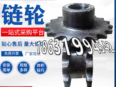 1模数源头厂家