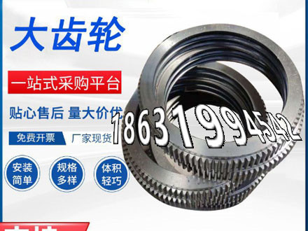 1.5模数哪里好